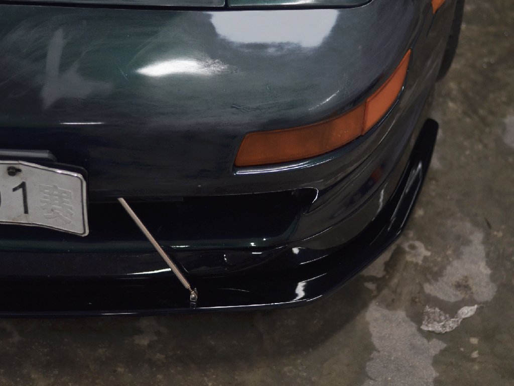 Front Splitter - Toyota MR2 1990 - Artwork Bodyshop